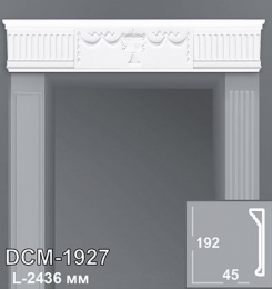 Perimeter DSM-1927 